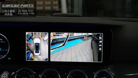 벤츠CLS300D차량 고화질 모니터와 연동되는 짹바이짹 전용 3D플러스뷰 어라운드뷰 시공. / 서울 서초, 반포, 강남