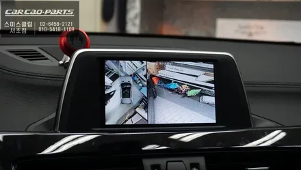 BMW X2차량 프리미엄 S-VUE<슈퍼뷰> 주차옵션과 후측방 장애물을 감지하는 측후방센서 안전옵션 튜닝. / 서울 서초, 반포, 강남