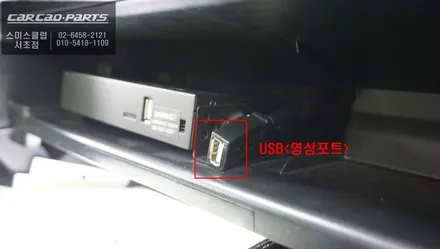 5.5세대 포드 익스플로러 어라운드뷰 기능과 영상 녹화 기능이 탑재가 된 2D슈퍼뷰 장착. / 서울 서초, 반포, 강남