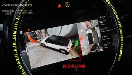 충돌없는 안전한 주차를 위한 가장 순정다운 미니전용 3D플러스뷰 어라운드뷰 시스템 추천. / 서울 서초, 반포, 강남