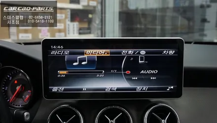 벤츠CLA220D차량 12.3인치 모니터 업그레이드 후 순정다운 2D슈퍼뷰 제품과 M2C-200A PLUS셋탑 매립시공. / 서울 서초, 반포, 강남