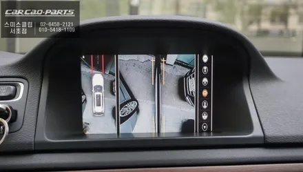 볼보XC70차량 사각지대 장애물을 볼 수 있는 3D플러스뷰 프리미엄 주차옵션 시공하기. / 서울 서초, 반포, 강남
