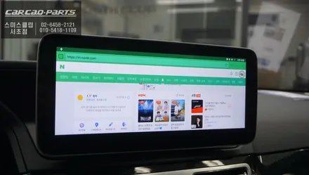 벤츠E220D 모니터 블랙아웃 불량ㅠㅠ 10.25인치 Q-BIG10모니터와 교체후 큐로이엑스 셋탑 패키지 시공. / 서울 서초, 반포, 강남