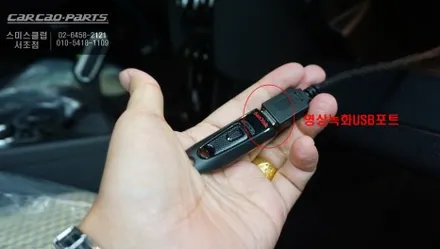 미니 일렉트릭 차량에 최적화된 3D어라운드뷰 기능과 후측방 장애물을 감지하는 측후방센서 기능. / 서울 서초, 반포, 강남