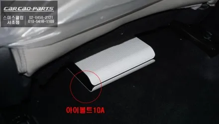 2023년식 혼다CR-V차량 초보운전자에게 꼭 필요한 어라운드뷰 튜닝으로 주차에 자신감을 가지세요. / 서울 서초, 반포, 강남