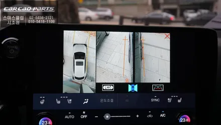 2023년식 렉서스NX350h 순정 디스플레이와 고화질 연동과 타공없는 순정다운 3D어라운드뷰 튜닝. / 서울 서초, 반포, 강남