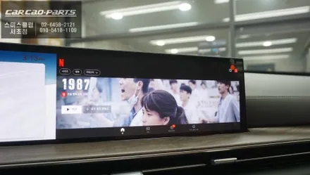 제네시스GV70 편리한 승,하차를 위한 국산 킹스텝 전동사이드스텝 튜닝과 넷플릭스, 유튜브 영상을 볼 수 있는 와글미디어 캐스트. / 제네시스 / GV70 / 서울 서초구