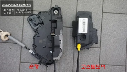 아우디Q4 e-tron차량 탑뷰 영상을 통해 장애물을 볼 수 있는 3D어라운드뷰 기능과 도어를 당겨주는 고스트도어 옵션. / 서울 서초, 반포, 강남