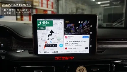 링컨 에비에이터 티맵 업그레이드 안되는 M2C-200셋탑 탈거 후 짹바이짹 시공되는 큐로이300[Q-ROI]셋탑 신모델 출시. / 서초구 서초동