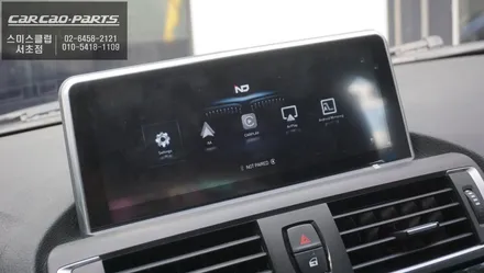BMW118D차량 순정 모니터 탈거! 10.25인치 모니터 업그레이드 후 스마트폰과 연동되는 터치 카플레이 구현. / 서초구 서초동