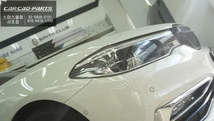 주차 달인을 위한 첫걸음! BMW520D[G30]차량 3D어라운드뷰 주차옵션 기능 튜닝. / 서초구 서초동