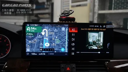 BMW530i[E60]차량 순정 모니터 탈거 후 터치와 고화질 그리고 어플 연동되는 12.3인치 에스플레이 장착. / 서초구 서초동