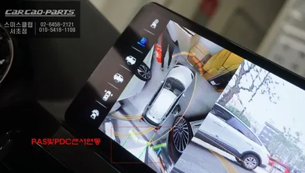 BMW X2차량 카카오파츠 에스플레이 안드로이드 모니터와 충돌사고 예방을위한 3D어라운드뷰 기능과 측후방센서 안전옵션 튜닝. / 서초구 서초동