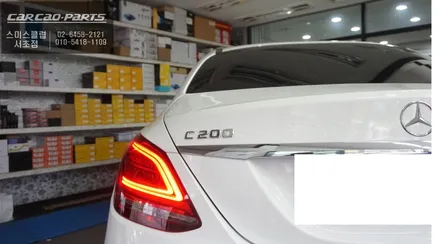 벤츠C200 W205차량 4D부메스터와 터빈 송풍구! 순정답게 시공되는 엠비언트라이트 실내 튜닝. / 서초구 서초동