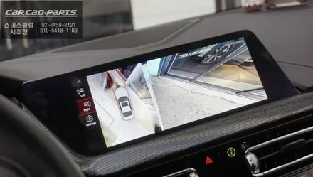BMW120i차량 안전옵션 강화! 360도 장애물을 확인하는 3D어라운드뷰 기능과 후측방 감지 측후방센서 안전옵션 장착. / 서초구 서초동