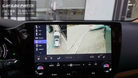 신차 튜닝 2026 렉서스 NX350h 어라운드뷰 튜닝 후기｜무타공 순정 연동 3D맥스프로 / 서초구 서초동