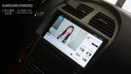 2007년 렉서스 ES350 안드로이드 올인원 + 3D 어라운드뷰｜순정 모니터 탈거 후 완벽 업그레이드 / 서초구 서초동