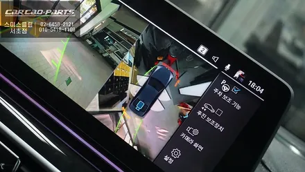 BMW 530e 순정 어라운드뷰 튜닝｜사제보다 순정을 선택한 이유 / 서초구 서초동