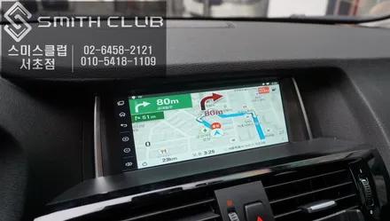 BMW X3차량과 순정같은 일체감을 자랑하는 안드로이드 셋탑 \