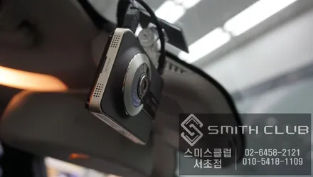 벤츠 CLS 약한 엠비언트라이트를 밝고 화려하게 튜닝작업. 순정 엠비언트라이트보다 몇배는 밝아지는 엠비언트라이트. / 서울 서초, 반포, 강남