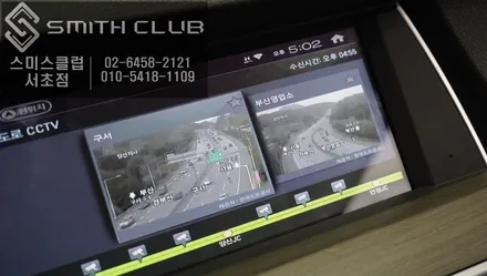 이거 실화인가요? T-map연동이 가능한 \