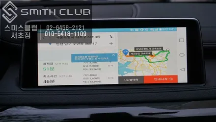BMW X6차량 스마트폰 영상을 순정모니터에 볼 수 있는 \