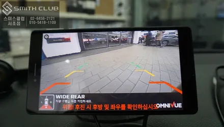 미니 컨트리맨 차량에 어라운드뷰 시스템 옴니뷰NS 작업으로 차량 주변 360도를 영상으로 확인하자. / 서울 서초, 반포, 강남