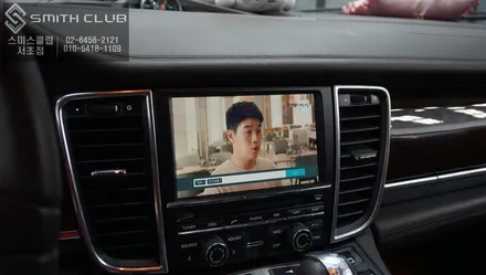 포르쉐 파나메라 안드로이드 셋탑 M2C 박스 작업으로 스마트한 카로 변신 / 서울 서초, 반포, 강남
