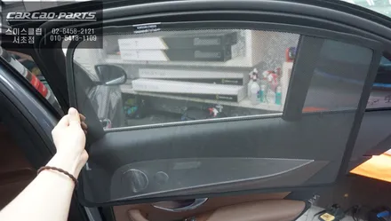 국산 부메스터 튜닝으로 음질과 실내를 더욱 고급스럽게 튜닝! 뒷자리 동승객 배려을위한 리어모니터X10제품과 햇빛가리개 썬쉐이드 시공하기. / 서울 서초, 반포, 강남