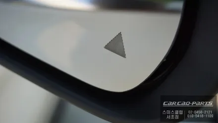 벤츠 C클래스 차량에 측후방감지기 후측방센서 S레이더와 광각미러 BSM미러와 키레스고 작업으로 차량을 더욱 스마트하게 튜닝하다 / 서울 서초, 반포, 강남