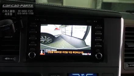 토요타 시에나 차량에 어라운드뷰 시스템 옴니뷰NS 작업으로 충돌사고 걱정없이 안전하게 주행하자 / 서울 서초, 반포, 강남