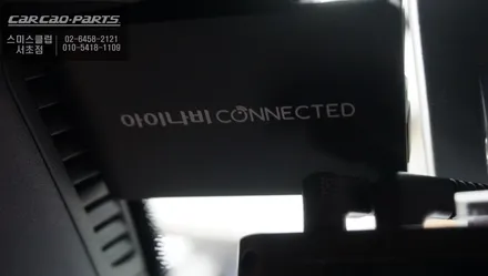 주차시 충돌 예방을위한 아이템! 탑뷰<스카이뷰>영상 지원이 가능한 옴니뷰NS 벤츠GLC300 순정모니터와 연동. / 서울 서초, 반포, 강남