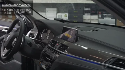 BMW X1차량 안드로이드 M2C-200A카블릿 매립과 티맵연동이 가능한 폰터스H1000 시공하기. / 서울 서초, 반포, 강남