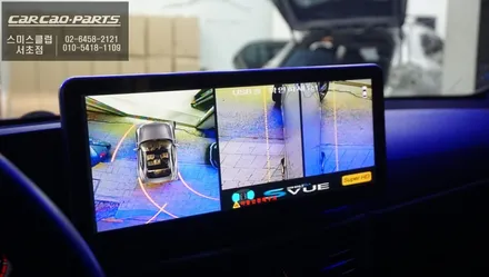 구형 벤츠E200차량 12.3인치 모니터 업그레이드 후 M2C-200A PLUS 셋탑과 S-VUE어라운드뷰 시공하기. / 서울 서초, 반포, 강남