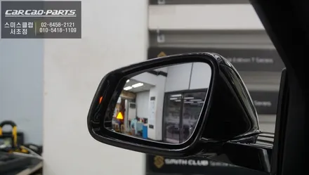 BMW X2차량 프리미엄 S-VUE<슈퍼뷰> 주차옵션과 후측방 장애물을 감지하는 측후방센서 안전옵션 튜닝. / 서울 서초, 반포, 강남