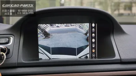 볼보XC70차량 사각지대 장애물을 볼 수 있는 3D플러스뷰 프리미엄 주차옵션 시공하기. / 서울 서초, 반포, 강남
