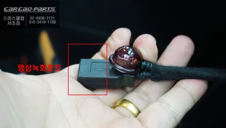 도요타 시에나 주변 장애물과 충돌을 예방할 수 있는 2D슈퍼뷰 어라운드뷰 순정 연동. / 서울 서초, 반포, 강남