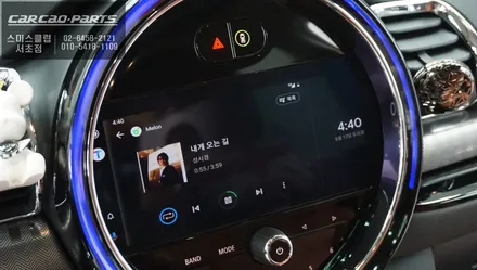 2022년식 미니 클럽맨 차선변경시 큰 도움이되는 측후방센서 안전옵션과 안드로이드 오토 기능. / 서울 서초, 반포, 강남