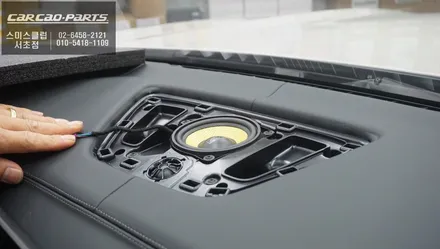 BMW X5차량 AVI BM-100스피커 튜닝과 훼오리LED커버 패키지 인기아이템 튜닝작업. / 서울 서초, 반포, 강남
