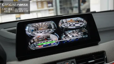 2022년식 BMW X2 고화질 순정 모니터와 최적화된 화질 구현! 순정 싱크로율이 높은 3D플러스뷰 어라운드뷰 시스템 추천. / 서울 서초, 반포, 강남