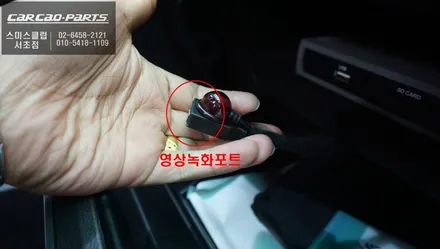운전자가 볼 수 없는 차량 주변 사각지대를 하늘에서 본다! 익스플로러 2D슈퍼뷰 어라운드뷰 튜닝. / 서울 서초, 반포, 강남