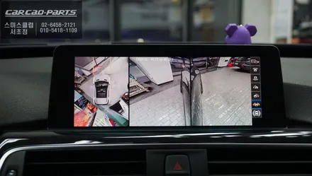 BMW 3GT 충돌 사고 예방을 위한 어라운드뷰 주차옵션과 뒷자리 동승객 배려을위한 6단 열선시트. / 서울 서초, 반포, 강남