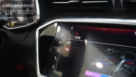 2024년 아우디A6[C8]차량 인기 아이템! 음질 향상과 실내 퍼포먼스를 위한 전동트위터 시공과 도어를 당겨주는 고스트도어 기능. / 서울 서초, 반포, 강남
