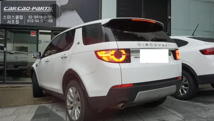 디스커버리 스포츠 티맵, 카카오맵 연동되는 카플레이 솔루션과 고화질 AHD후방카메라 교체 작업. / 서초구 서초동