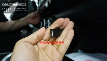 현대 베뉴[VENUE]차량 장애물을 확인할 수 있는 맥스프로[MAX PRO]3D어라운드뷰 주차옵션 장착. / 서초구 서초동