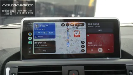 BMW118D차량 순정 모니터 탈거! 10.25인치 모니터 업그레이드 후 스마트폰과 연동되는 터치 카플레이 구현. / 서초구 서초동