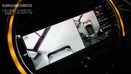 미니[MINI]인기 안전옵션 아이템! 주변 360도 장애물을 확인할 수 있는 3D어라운드뷰 시스템. / 서초구 서초동