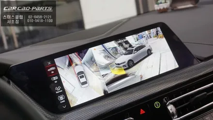 BMW120i차량 안전옵션 강화! 360도 장애물을 확인하는 3D어라운드뷰 기능과 후측방 감지 측후방센서 안전옵션 장착. / 서초구 서초동
