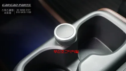 사각지대가 많은 차량 혼다 오딧세이 어라운드뷰 튜닝으로 360도 시야확보 완성. / 서초구 서초동