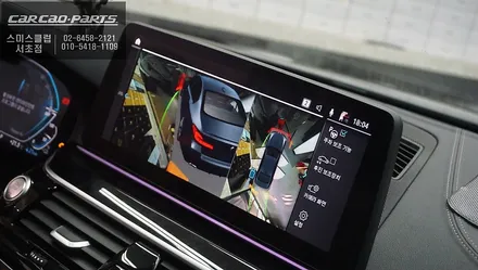 BMW 530e 순정 어라운드뷰 튜닝｜사제보다 순정을 선택한 이유 / 서초구 서초동